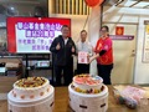 伴老寶貝「芋」見幸福