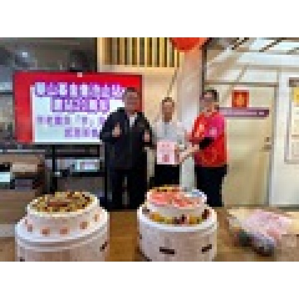 伴老寶貝「芋」見幸福