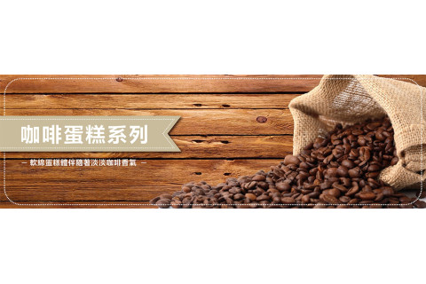 濃縮咖啡粉完整指南｜從義式咖啡萃取科學、風味特色到烘焙應用