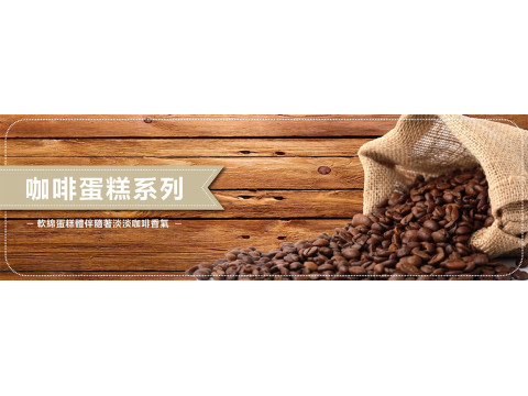 濃縮咖啡粉完整指南｜從義式咖啡萃取科學、風味特色到烘焙應用