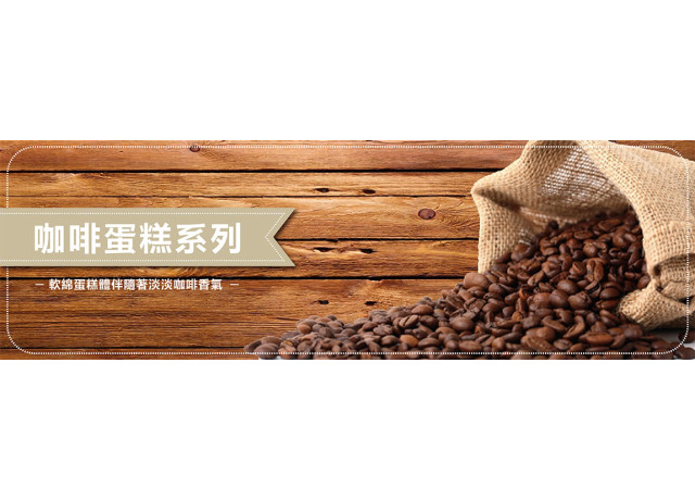 濃縮咖啡粉完整指南｜從義式咖啡萃取科學、風味特色到烘焙應用