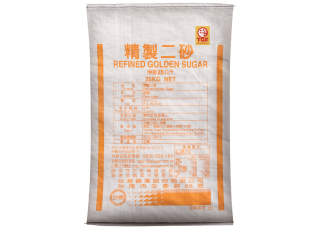二號砂糖完整指南｜二砂是什麼？黃砂糖特色、料理用途與黑糖差異