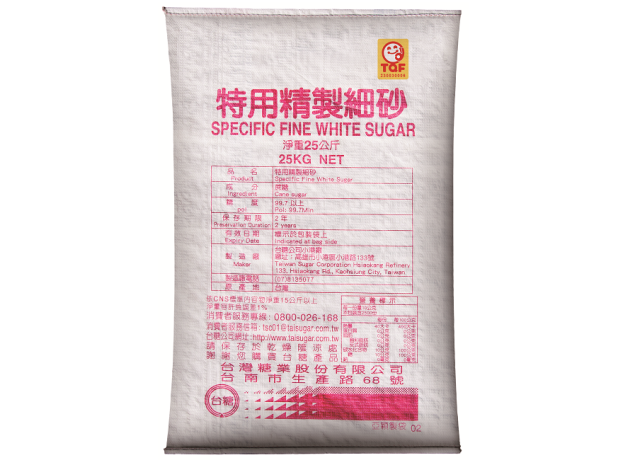 台糖砂糖完整指南｜台灣糖業歷史、砂糖種類、製糖文化與飲食故事