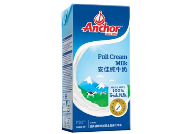 保久乳：被誤解的純淨滋味——從滅菌科技、保存奧秘到現代營養的深度解析