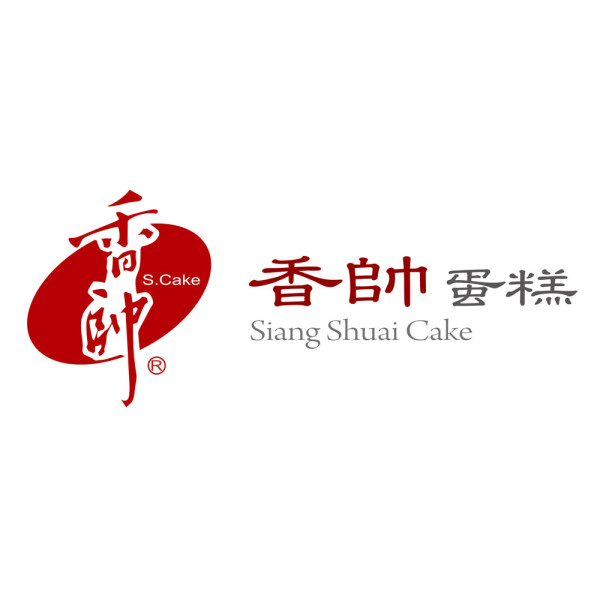 香帥蛋糕品牌介紹/關於我們