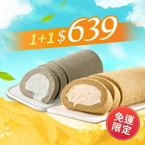 花現幸福,花生蛋糕,香帥蛋糕