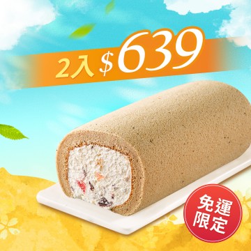 雪藏蛋糕,水果,英式紅茶,香帥蛋糕