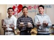 香帥蛋糕,芋頭蛋糕,鏡周刊